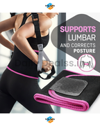 Adjustable Waist Trimmer Belt