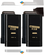 Covering White Hair is Simple and Convenient 20gm - Black