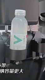 Multifunctional Hanging Storage Cup & Mobile Holder (Pack of 2)